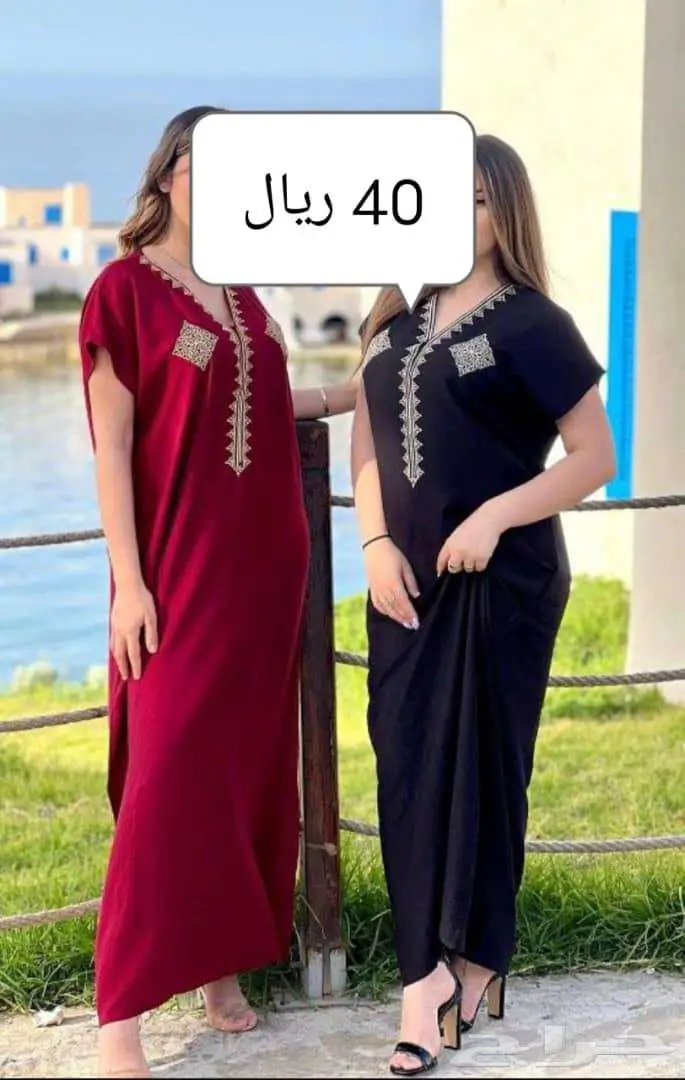 جلابيات 11