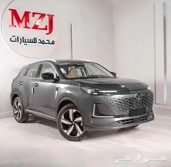 شانجان _ يوني اس _ فل ايليت _ الجديده _ 2026 4