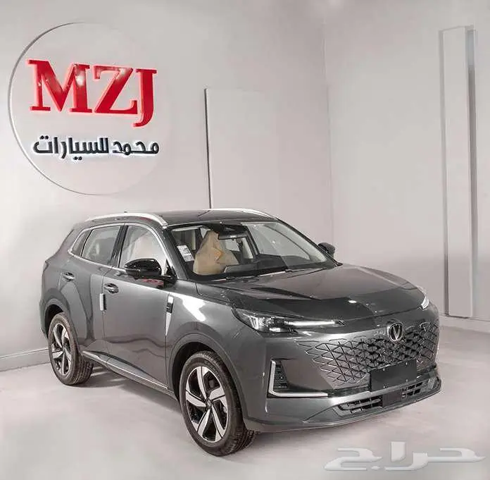 شانجان _ يوني اس _ فل ايليت _ الجديده _ 2026 5