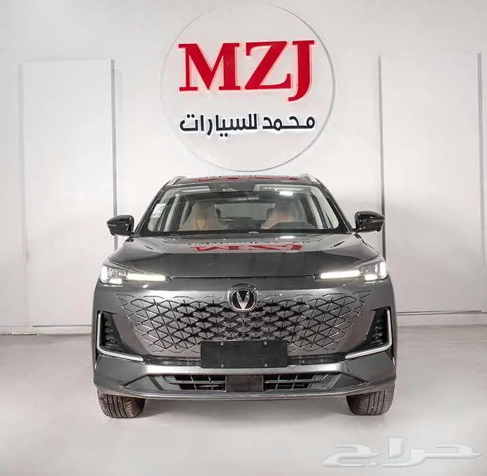 شانجان _ يوني اس _ فل ايليت _ الجديده _ 2026 3