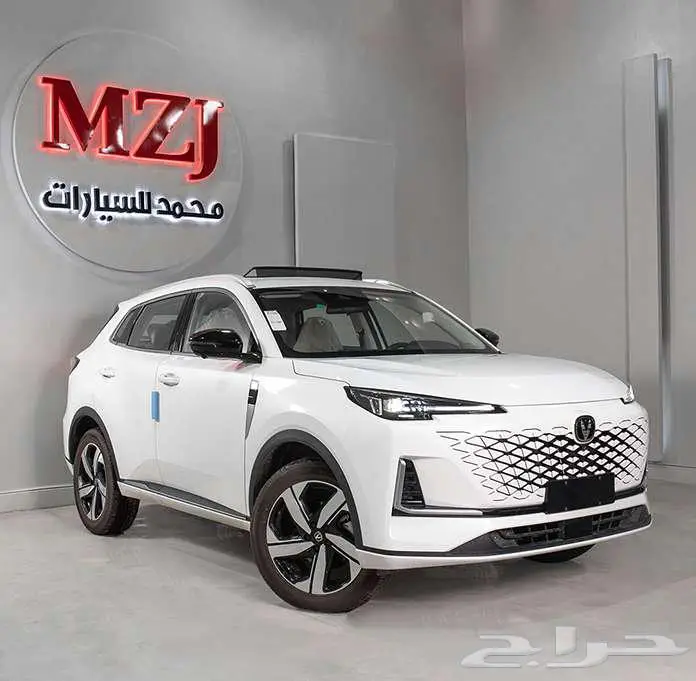 شانجان _ يوني اس _ فل ايليت _ الجديده _ 2026 1