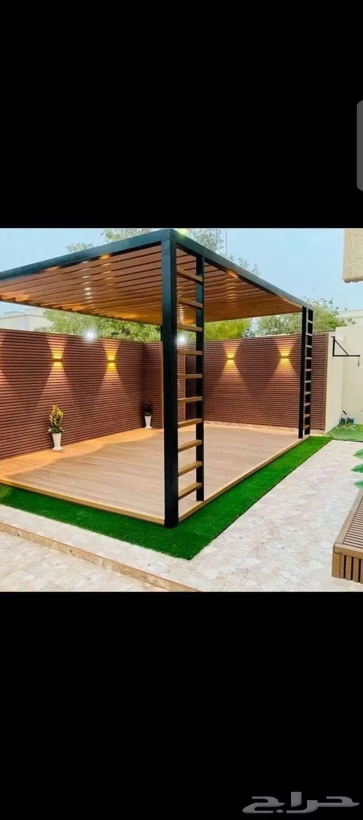 مظلات 1