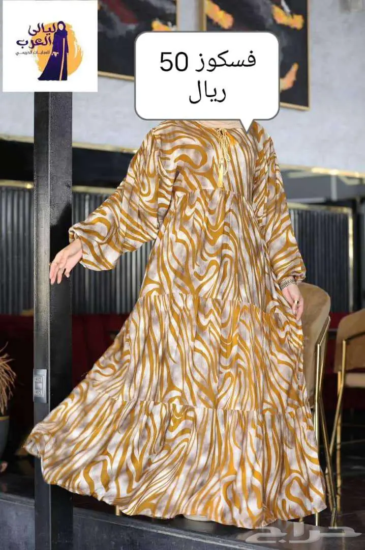 جلابيات 8