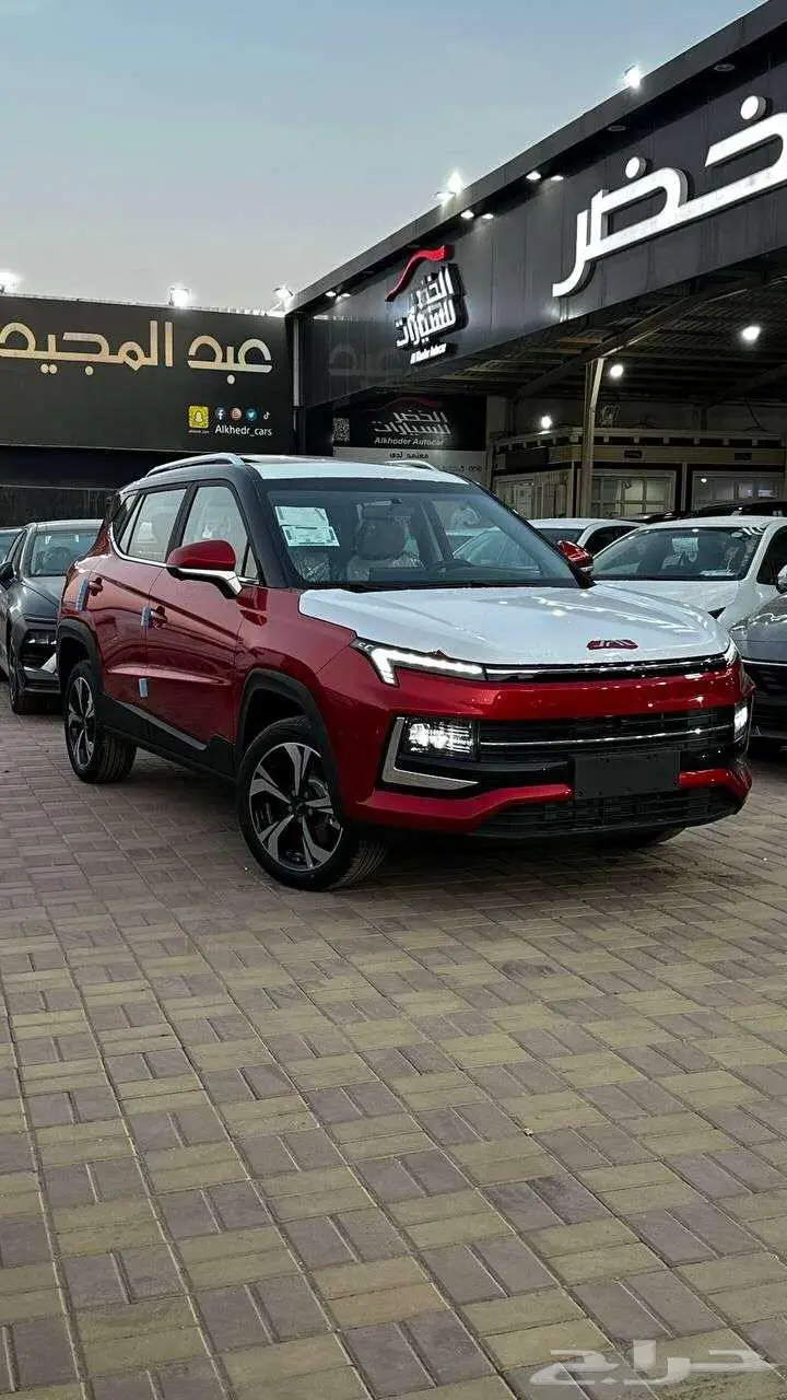 جاك 4 جى اس4 شركة الخضر 8