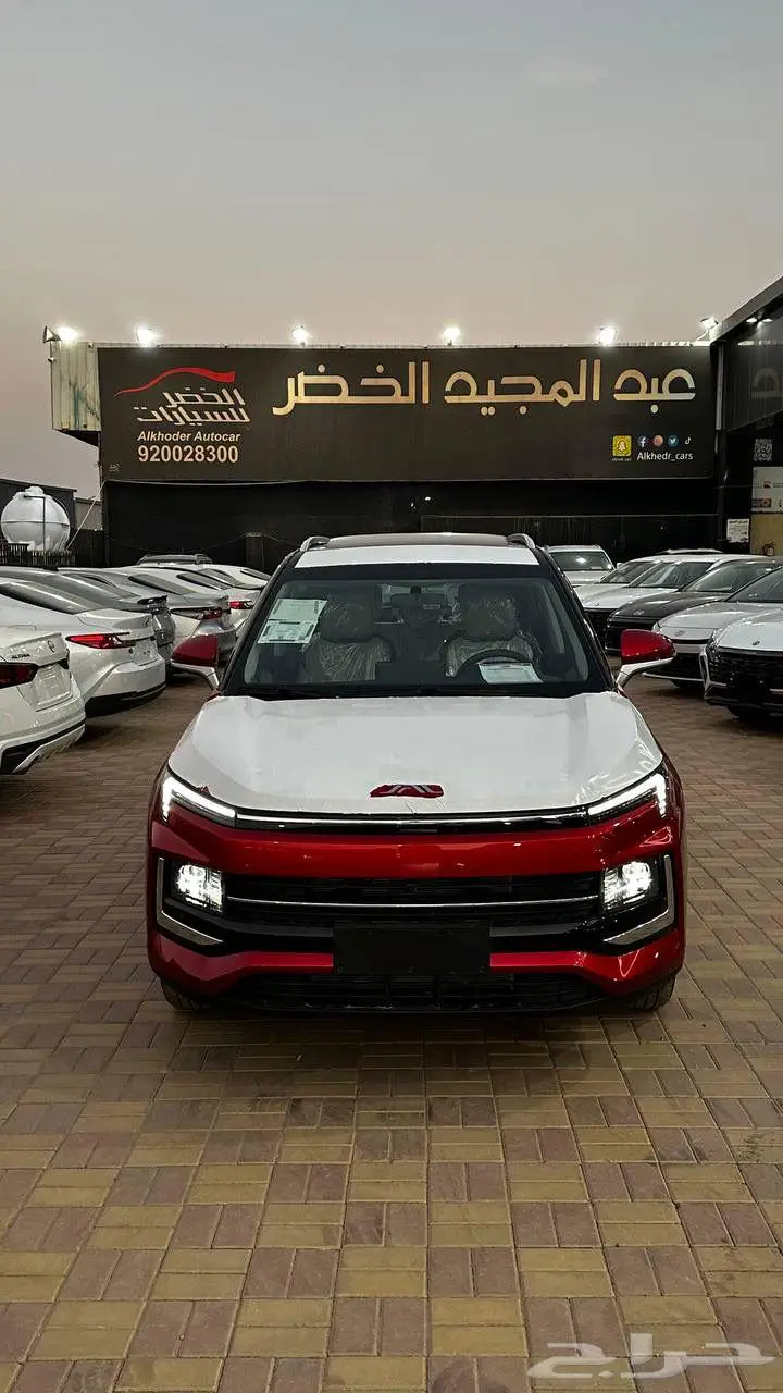 جاك 4 جى اس4 شركة الخضر 0