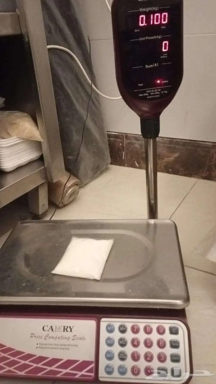 ميزان محلات 0