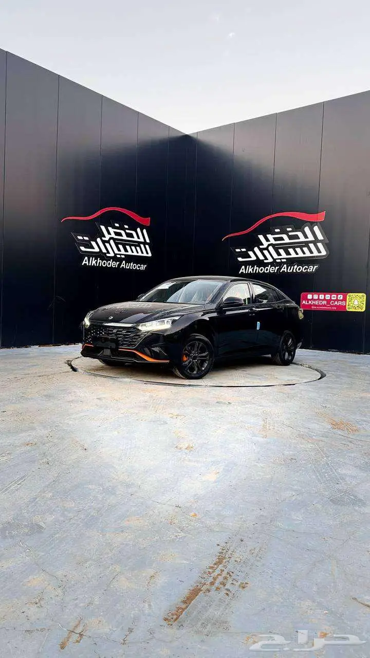 دونج فينج شاين 1.5L 2025 - الخضر للسيارات - خريص 1