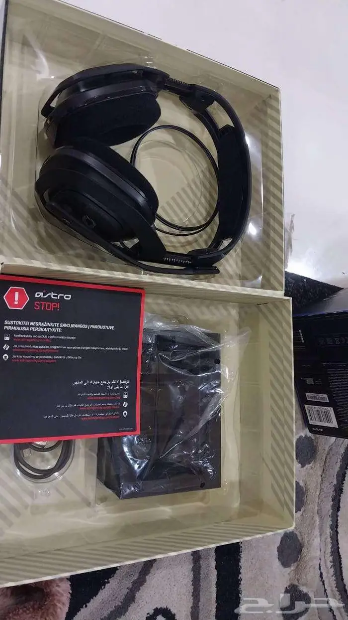 سماعه A50 0