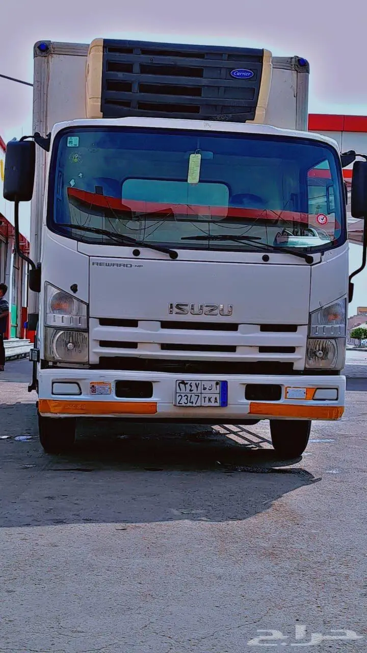 دينا ثلاجة للبيع 3