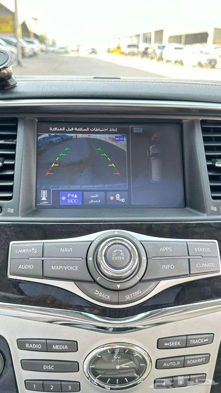 اينفينيتي QX80 2019 فل كامل 10