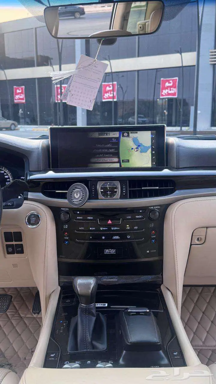 لكزس 2018 LX570 1