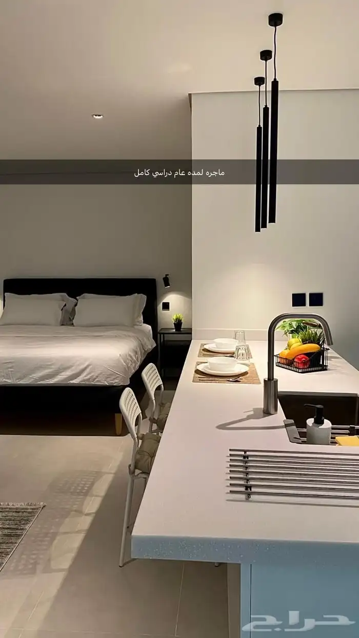 تم تاجيرها بالشهر لمدة عام دراسي 0