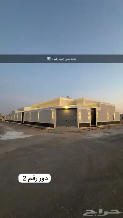 للبيع عقارين ادوار بجوار بعض راس بلك في حاضره بريده . 27
