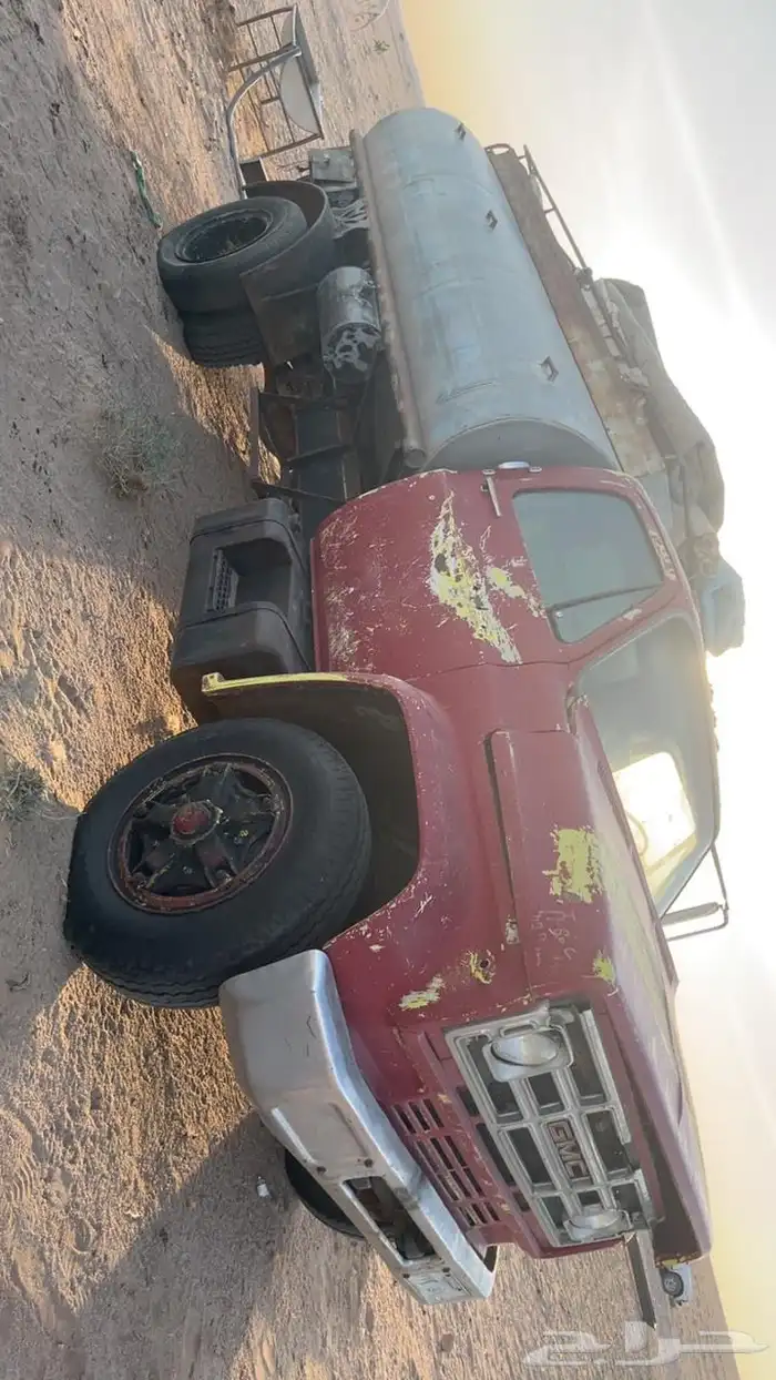 جمس حكومي وايت 0