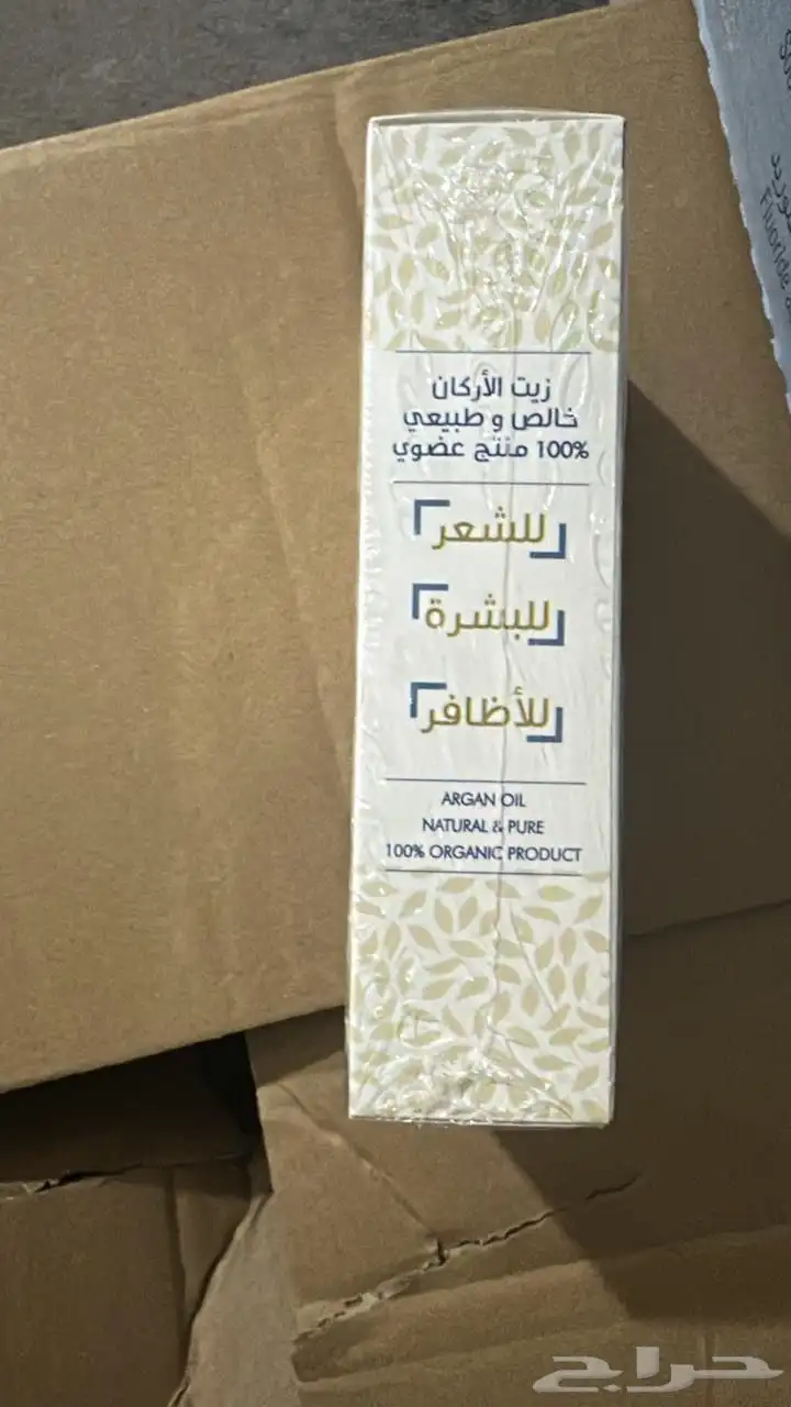 زيوت الشعر 0