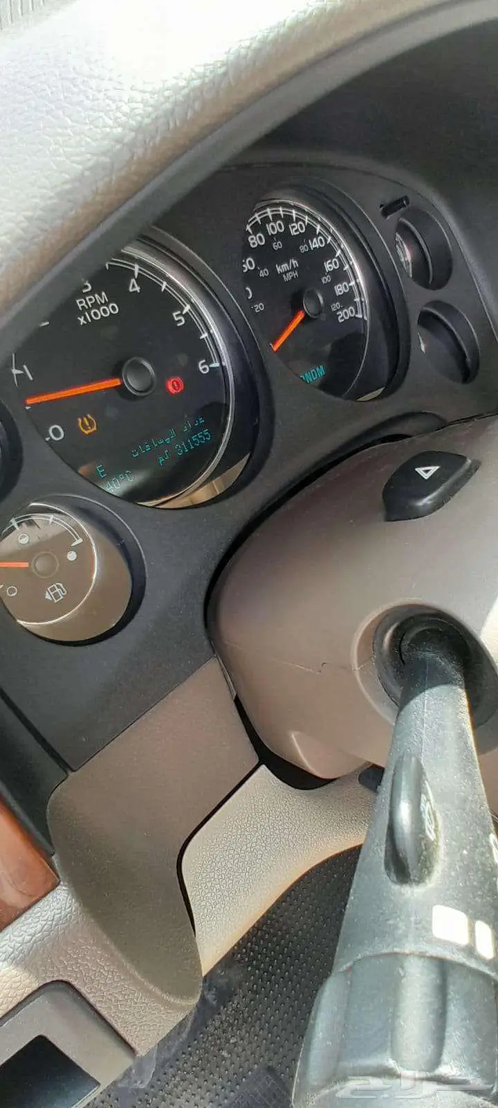 سوبر بان طويل LT البيع 48000 4