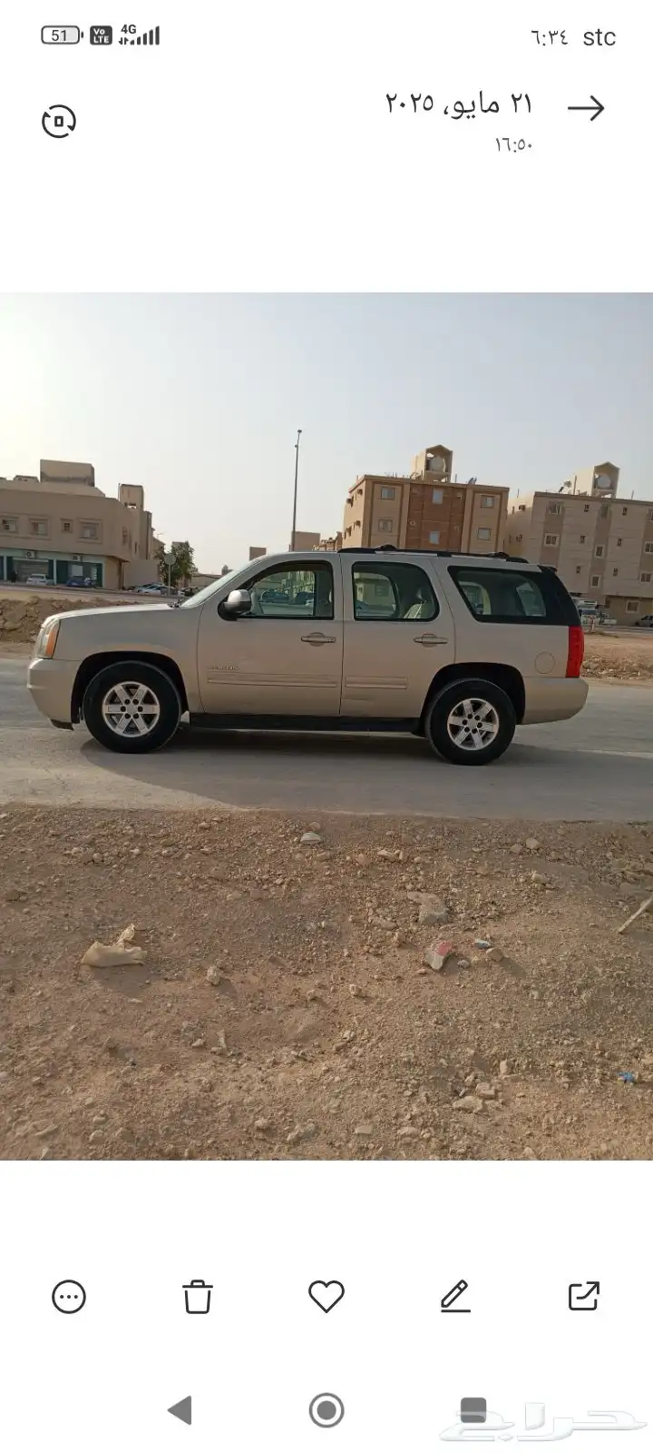 يوكن 2010 1