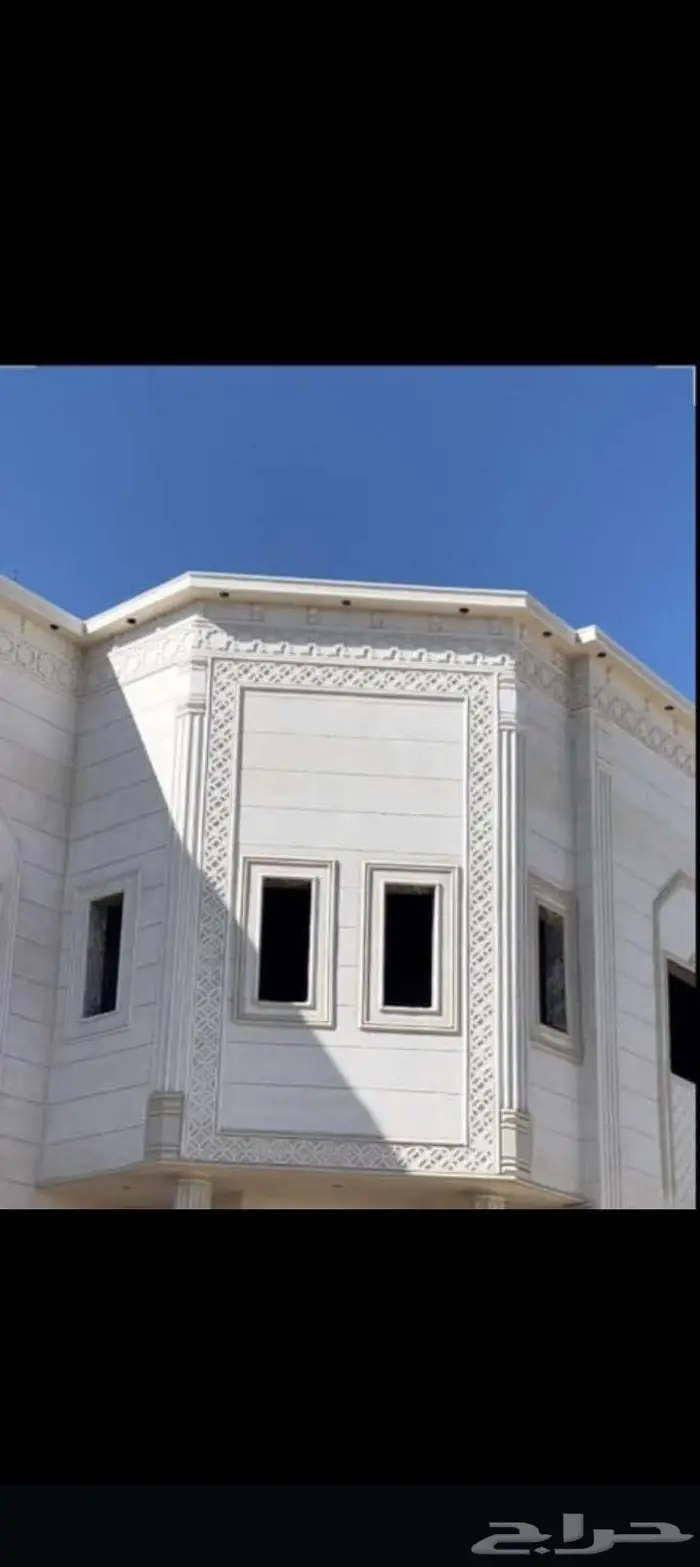 لياسه ملونه بديل الحجر 5