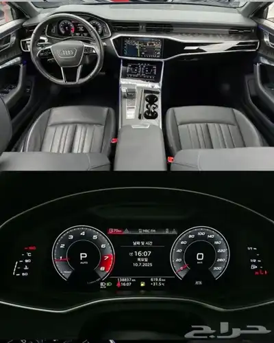 اودي A6 3
