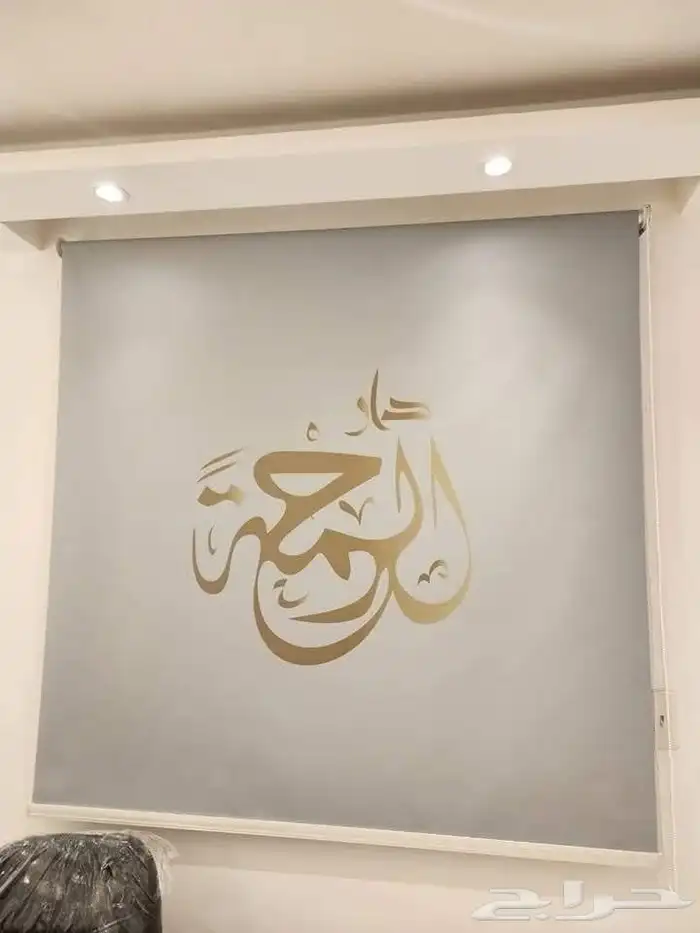 ستائر رول يدوي وكهربائي ستاير رول مع ضمان 10