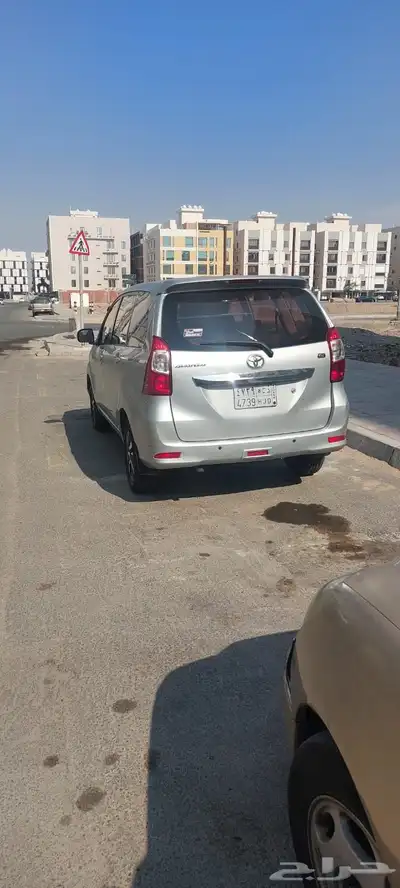 أفانزا 2017 1