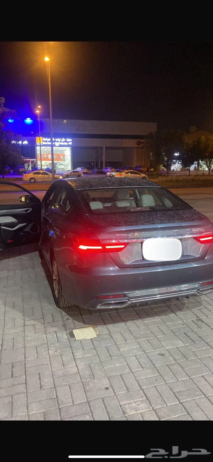 جيلي بن راي موديل 2022 0