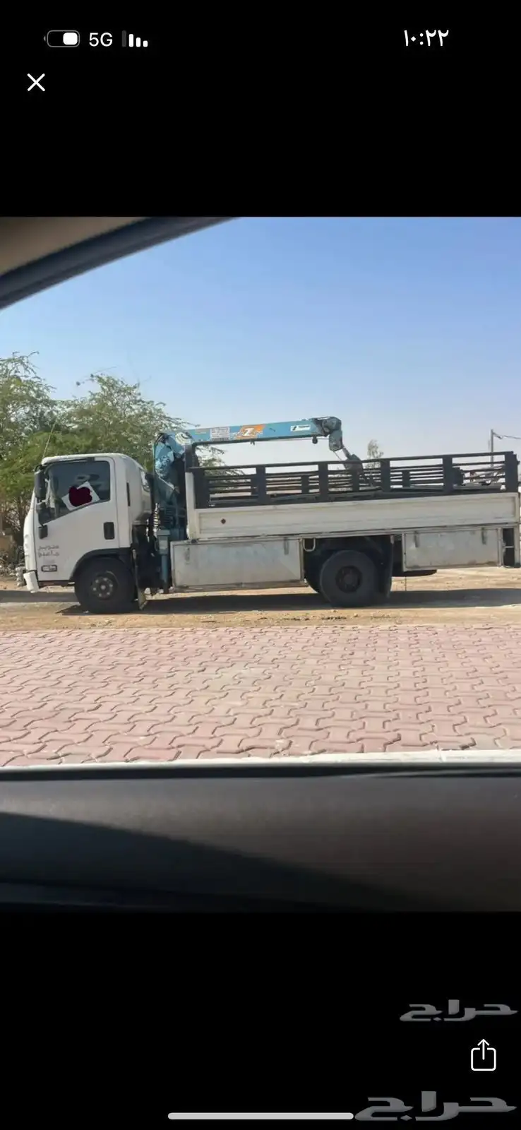 دينا ونش هيدروليك مشاوير نقل ابل غنم مكائن 0