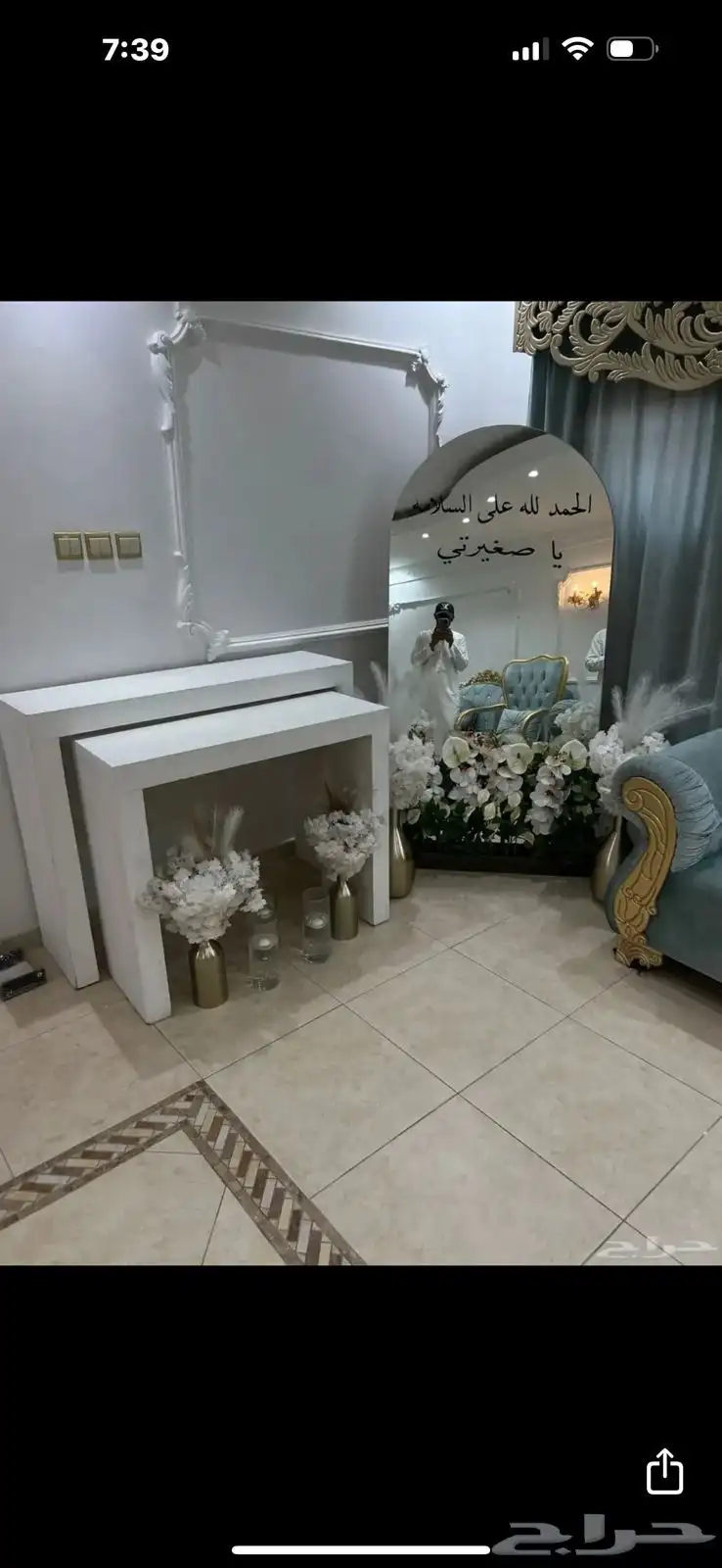 تخرج تنسيق حفلات تخرج جميع المناسبات 41