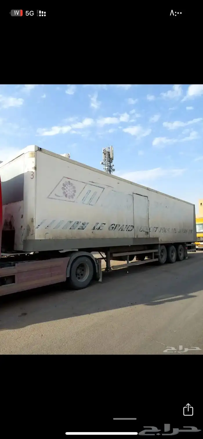 بوكس ستاره للبيع 4