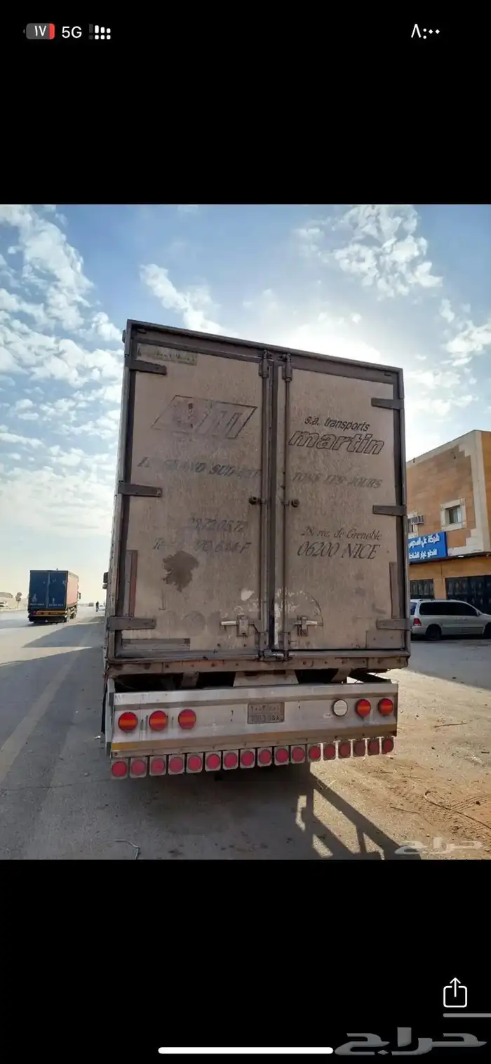 بوكس ستاره للبيع 1