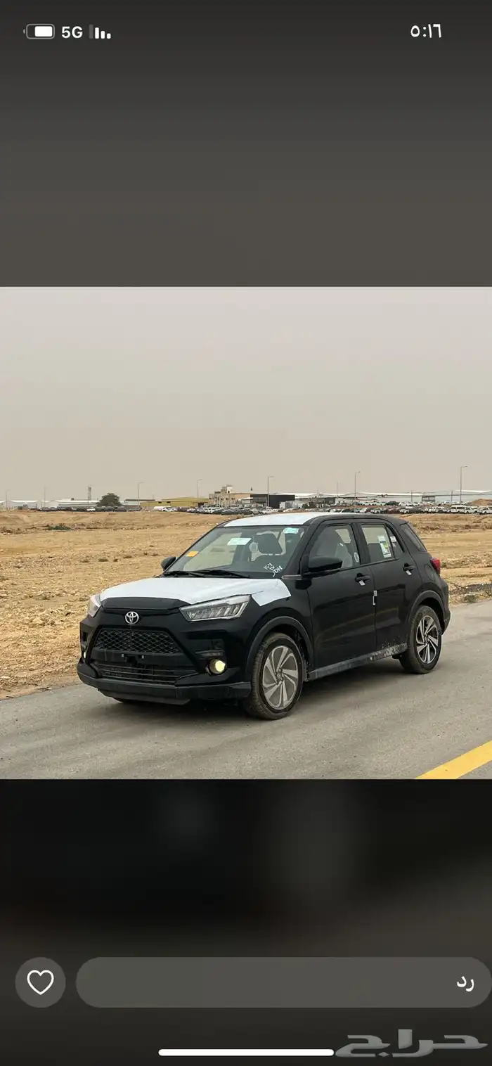 تقسيط سيارات 5