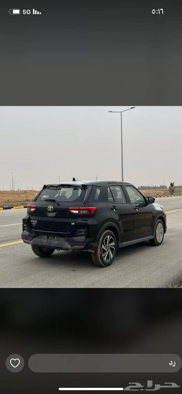 تقسيط سيارات 2