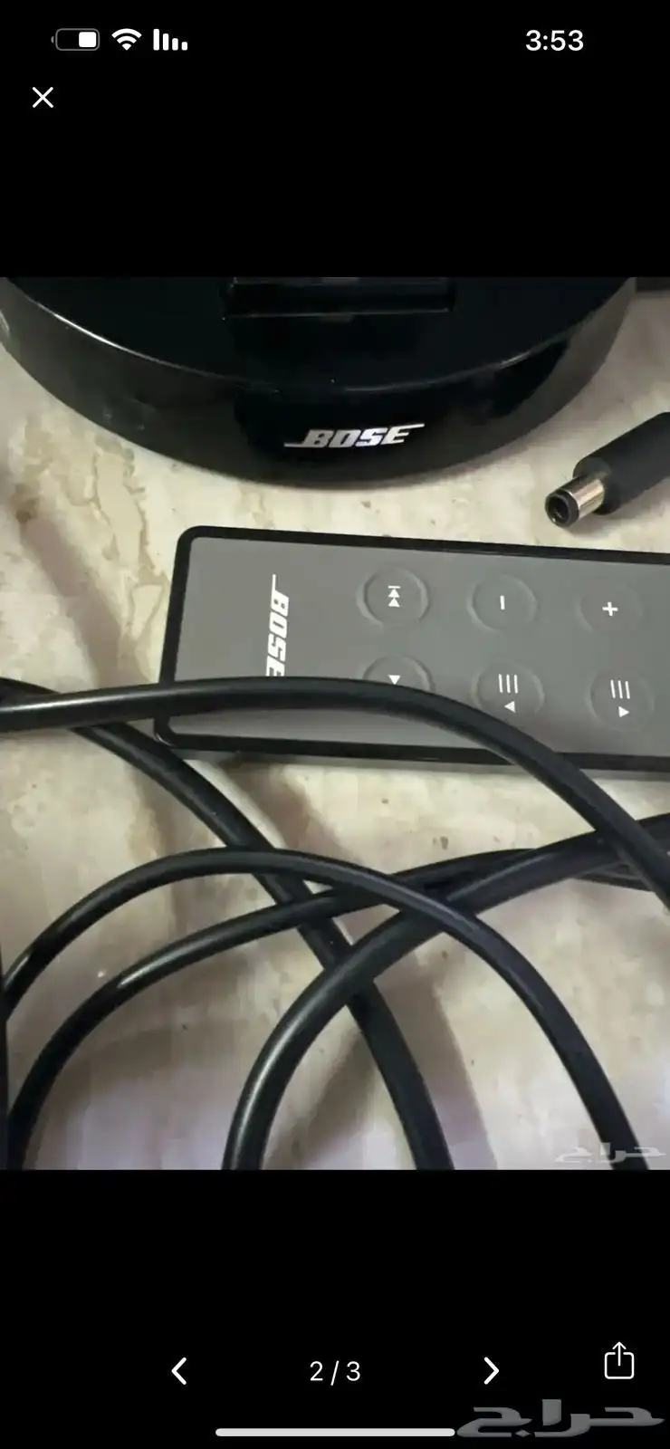 سماعه بوس اصليه 1