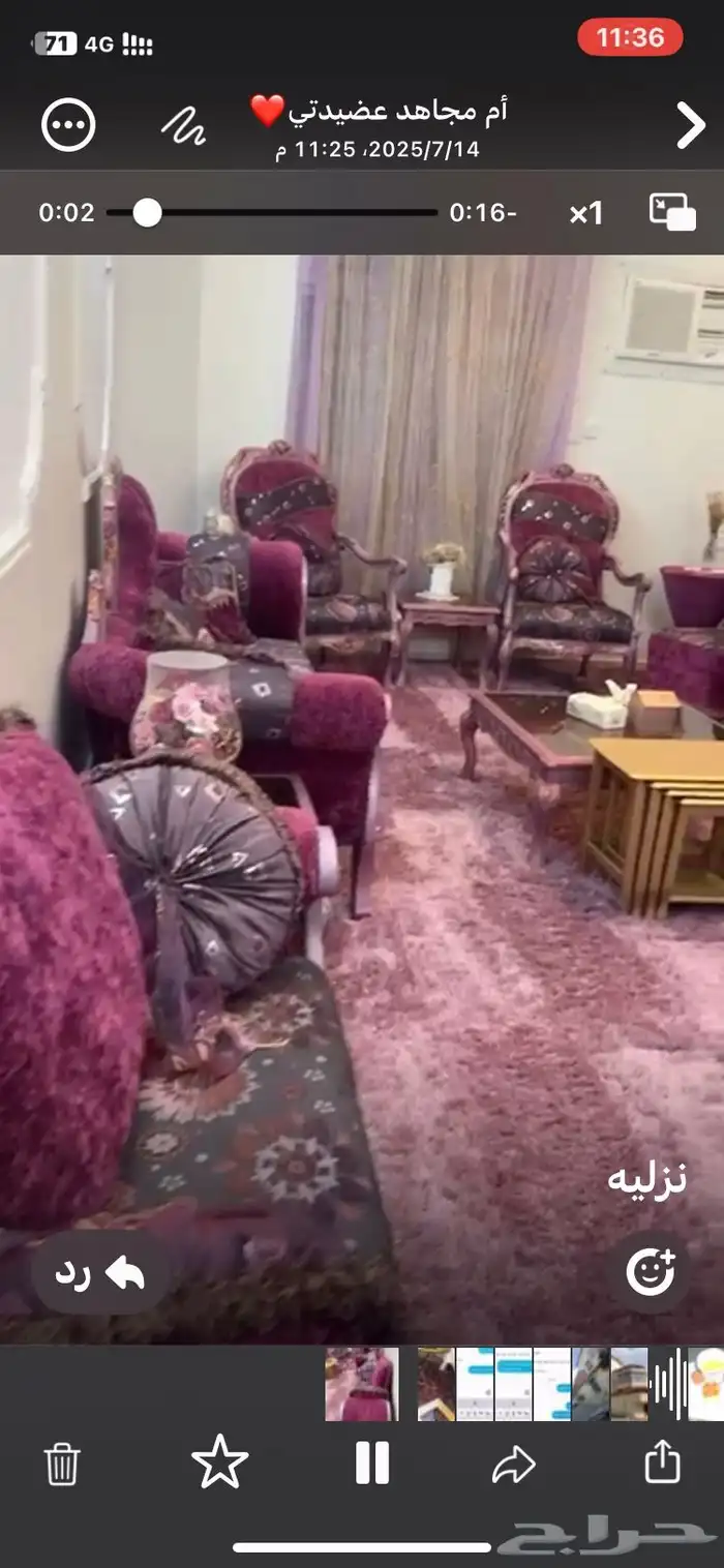 كنب نظيف جدا بحالة ممتازه9 قطع 0