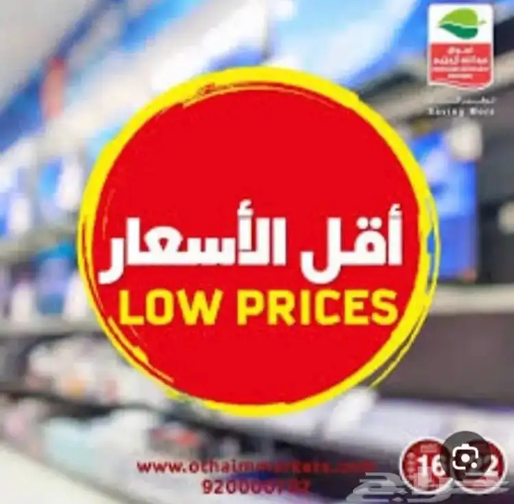 أثاث غرف نوم ودوليب وستاير ومكاتب ومطابخ نجار نقل اثاث 0