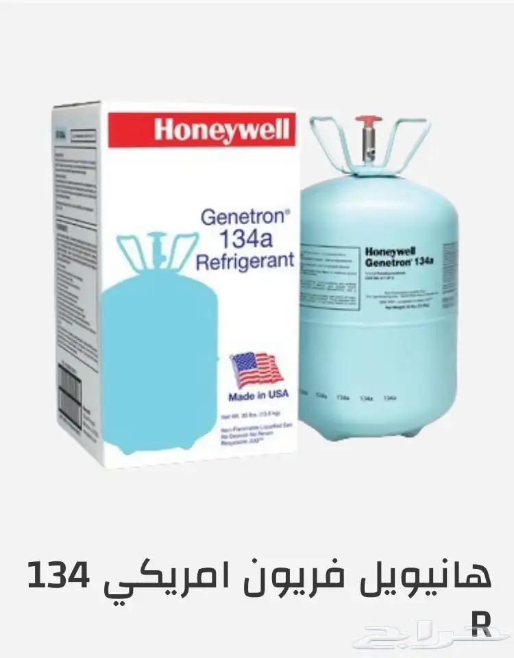 كهربائي فحص وبرمجة واصلاح السيارات 8