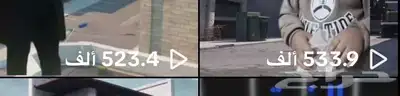 حساب TikTok للبيع 3