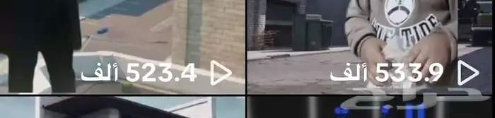 حساب TikTok للبيع 3