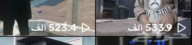 حساب TikTok للبيع 3