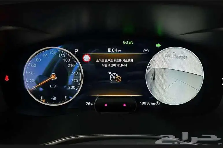 جينسس 2024 G70 6