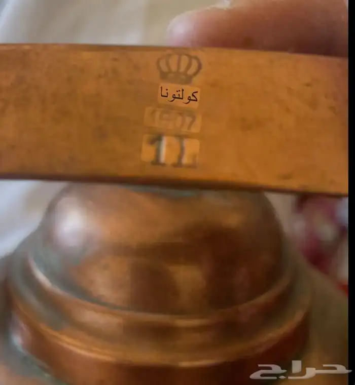 اللبيع بريق نحاس .. الموقع  القصيم بريده. 6