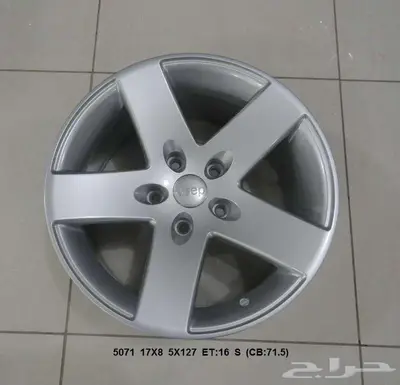 توفير جنوط اصلي وتجاري مثل ميثوج بريد قيول 5