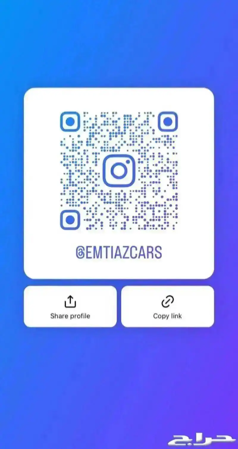 MGRX8 فل كامل 2024 دبل 25