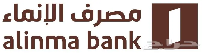 نيسان صني الشكل الجديد استاندر 9