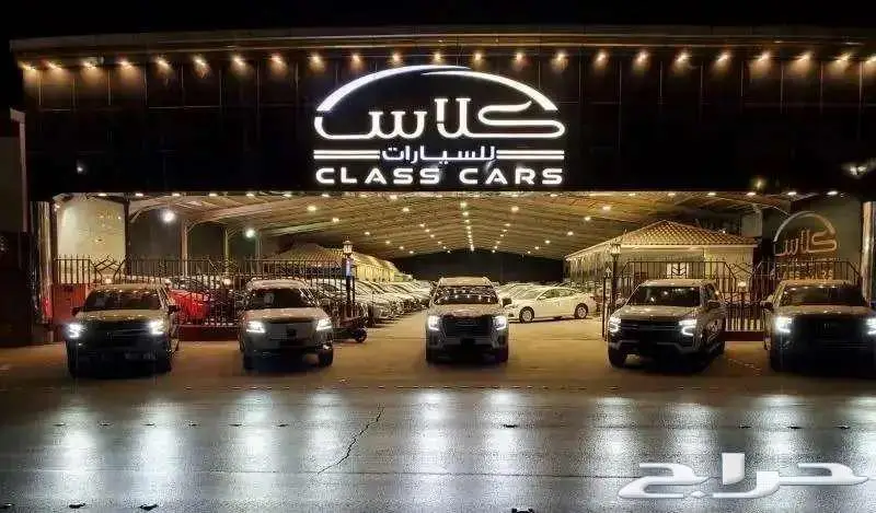 امجراند نص فل 2024- قير اتوماتيك- 46000 ريال شامل الضريبة 20