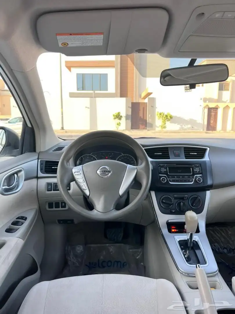 نسيان سنترا 2020 فل كامل 14
