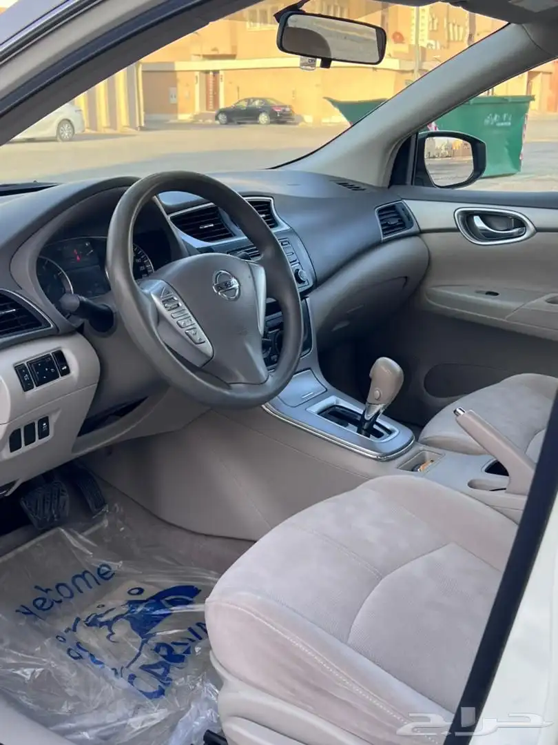 نسيان سنترا 2020 فل كامل 10