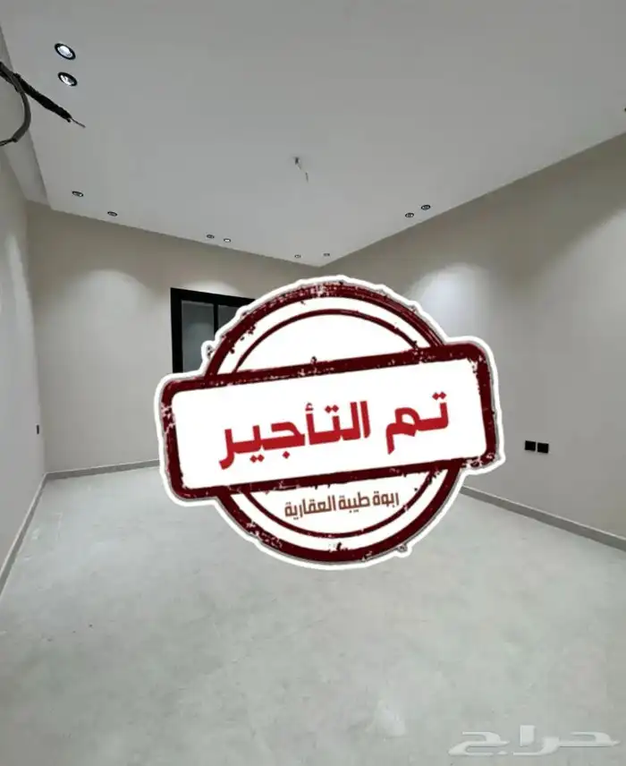 شقة للايجار في شوران 0