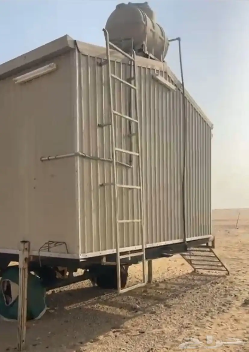 للبيع غرفه تفصال متالع اخت الجديده 2