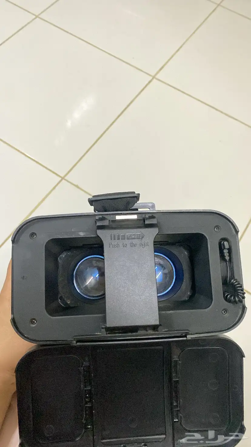 Vr Park 1